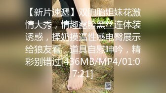 蜜桃传媒PMC132父子接力赛轮操欲求不满的小妈-唐茜