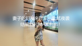 麻豆传媒最新出品MAD-018 经典名剧倩女幽魂