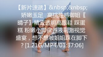 先天约炮圣体【91Mrber泰迪约炮】各种极品反差学妹，萝莉御姐，个个颜值都很高 基本都是露脸 3 (2)