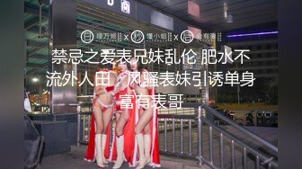 [MP4]极品香港网红美少女闺蜜▌马苏儿 ▌淫魅小魔女采精 超爽狂轰白虎蜜壶 无套内射中出精浆洗礼