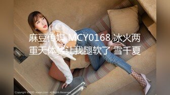 [MP4]STP25042 【国产AV荣耀??推荐】天美传媒TM-0169「热门事件」改编新作《T宝美艳主播查税事件》女神又失身又失金 VIP2209