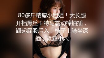 爆乳寂寞禦姐鏡頭前露奶露逼與狼友激情互動 脫光光艷舞掰穴挑逗呻吟淫水泛濫 逼逼得被玩腫了 對白淫蕩