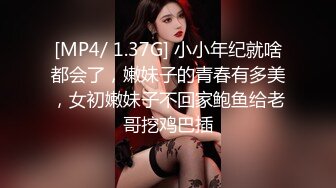 玉溪操老婆