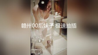 【TM0169】X宝美艳主播查税事件