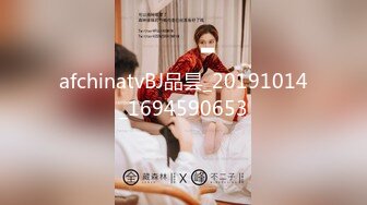 MFK-0060偷窥之透过洞看她的洞