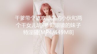 国产AV 星空无限传媒 XK8094 舞蹈老师的回忆日记1 小柔