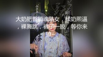 老婆说她的骚逼只有老公能艹的舒服