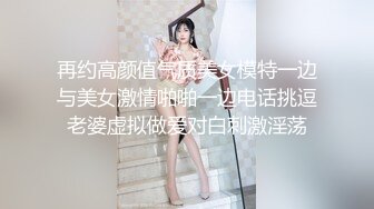 极品亚裔美女美的冒泡大战外国大屌第三部