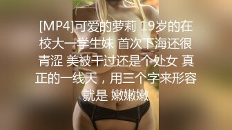 STP15743 婷婷的B会咬人短发萌妹女仆装和炮友啪啪，震动棒抽插自慰掰穴口交上位骑乘