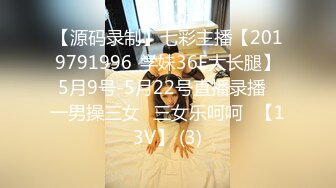 [MP4/ 334M] 熟女大姐 你太高了在KTV厕所啪啪 因为太高 抬腿插逼不给力 还累的要死