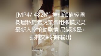 大神一路游走专门挑美女下手 不拍到她们的鲍鱼不罢休