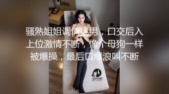 后入小母狗叫霸霸