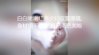 强烈推荐！电报群VIP收费精品，梦杰的新母狗姐妹花【沐、秋】私拍，颜值顶级身材超级绝，露脸黑丝美腿舔鸡啪啪调教 (7)