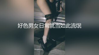 [中文字幕]PPPD-786 女友的巨乳姐姐內射OK誘惑 吉根柚莉愛