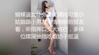 【新片速遞】 漂亮美眉 我自己看 你拍了多少个我不信 身材苗条小娇乳 被拉起来直接后入无套输出 抽出来慢了有部分直接射进去了 [282MB/MP4/09:42]