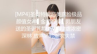 ⚫️⚫️33万粉炮王大种马【赵又廷】约炮嫩模美少女【肉包】合作性爱露脸自拍，S级身材太诱人，连续搞了2炮