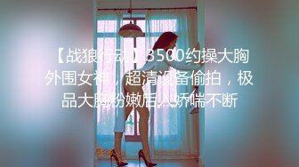 -佟丽娅--无码口交纯享版