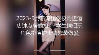 【极品白虎❤️女神】锅锅酱 劲爆窈窕身材02年女神 黑丝学姐淫欲足交 女上位M腿小穴裹茎榨汁 淫靡交合无套中出