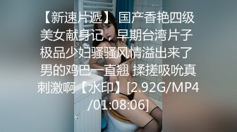 星空無限傳媒 XKVP071 借拍攝寫真為由與老公弟弟激情打炮