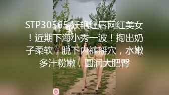 【女模小草莓】顶级颜值女模特，掐脖子，无套狂操，渣男一点儿也不怜香惜玉 (4)