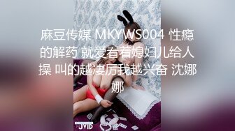 国产麻豆AV MKY MKYNS003 亲身上门护理湿 夏晴子