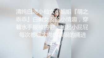 优雅气质尤物御姐女神✿破洞性感人妻瑜伽裤 后入蜜桃翘臀！用大肉棒彻底满足优雅女神的渴望 小穴都要被干肿了