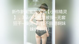 《魔手?外购》技术型厕拍大神专挑小姐姐比较多的商场极限偸拍??角度正点全景镜头都快要贴脸了都没有发现