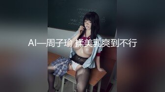 [001HMGL-184] 恥ずかしいカラダ手洗い、うがい、ハプニング！はるか