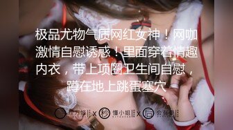 眼镜熟女人妻吃鸡啪啪 身材丰腴 皮肤白皙 在ktv被无套输出 射了一逼口