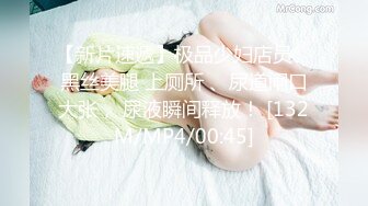 [MP4/ 285M] 爆乳美少妇勾引建筑工地农民工，老屌稳如钢筋混凝土今天搬的砖