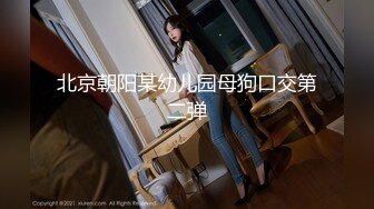 《破解居家摄像头》老婆喝多了老公直接趴下她的内裤就开干