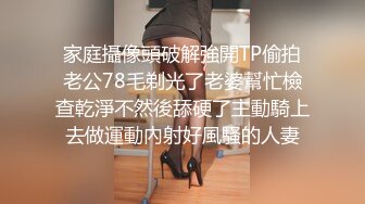 黑丝大奶美女 啊啊不要停 用力操我小逼逼 身材苗条前凸后翘 被大肉棒各种姿势狂插猛怼 操操舔舔 轰轰烈烈