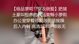 【精品】渣男学长出轨被发现,两个男朋友一起玩 跪在地上一人舔一只脚