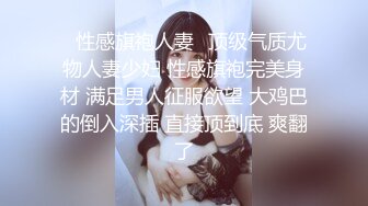 【新片速遞】【钻石级❤️推荐】看到肉棒就抑制不住的女高中生首次登场-青春高校生竟是隐藏痴女? 色气满满骚气外漏 高清720P原版 [618M/MP4/31:59]