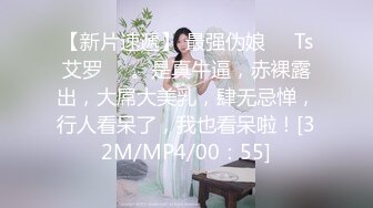 【新片速遞】 ✨✨✨⚡让我垂涎三尺的白虎小美女！【酥酥小蜜】又被干了几炮✨✨✨-~昨晚又被炮友狠狠的操了！[3820MB/MP4/05:28:27]