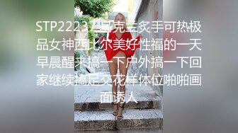 姨妈刚走就出来服饰我了