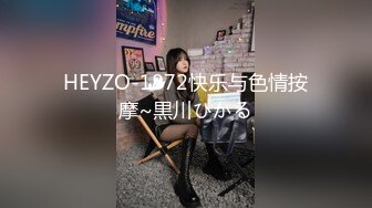 ⚫️⚫️最新7月重磅！极品露脸反差20岁167身高100斤！成都【兔兔】被金主各种肏，大屁股上