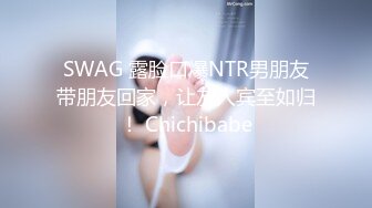 00后高挑身材学妹小母狗被主人爸爸戴上项圈狗链调教爆操 外人眼中的女神 内心渴望被当成妓女一样狠狠羞辱 下