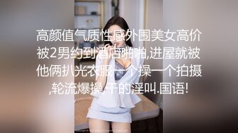 最喜欢给前女友拴上狗链子操