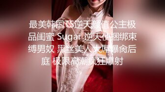 ❤️云盘高质露脸泄密！究极反差婊广西人妻野战3P不健康视图无水版流出，人前良家，人后淫妇，反差极大