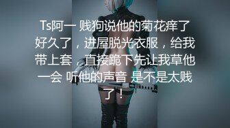 无毛嘿嘿