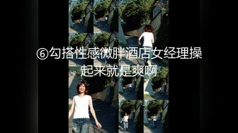 [MP4/ 650M]&nbsp;&nbsp;娇小可爱性感的萝莉露脸被小哥无情抽插，激情上位爆草给狼友看骚表情