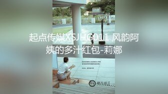 【新片速遞】 尤物级丰腴睡裙小姐姐这白嫩风情看的肉棒冲动硬邦邦，情趣酒店躁动氛围趴在肉肉上爱抚亲密插入享受[2.43G/MP4/56:37]