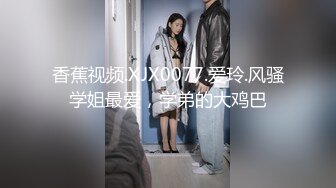 台湾摄影师『ED Mosaic』花重金约来公司美女职员挑战一次打十个男人??没想到第一轮就撑不住了！