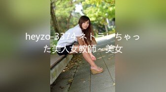 [MP4/ 944M] JK学妹 校园女神羞羞兔青春活力花季美少女 表面是大家文静乖巧小学妹 私下是爸爸的小淫娃