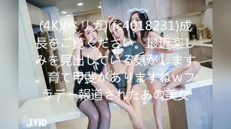 [FHD/8.57G]ABP-886 品味AV界首屈一指的偶像级容貌 野々浦暖【BVPP】