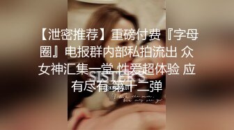 校服伪娘 一个人玩的欲罢不能 前后都希望得到满足的样子 小可爱挤出乳汁自产自销 好香甜