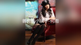 后入少女大屁股