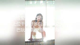 FC2-PPV-4544990 あのコに3Pしない?「OKですよ」【高清无码】