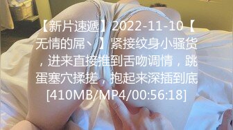 (麻豆傳媒)(fx-0010)(20230915)線下奔線 肏爆ins小網紅-靈靈